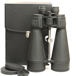 Konus 20x80 giant observation binocular